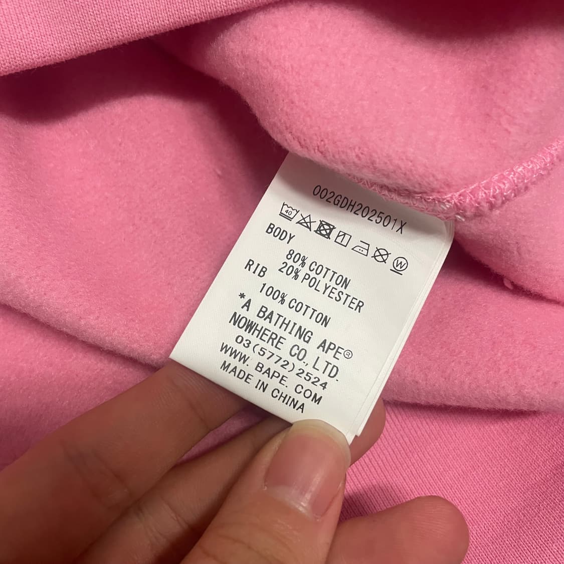 S)베이프 딸기우유 베이비 마일로 후드 티셔츠 핑크 상품이미지5