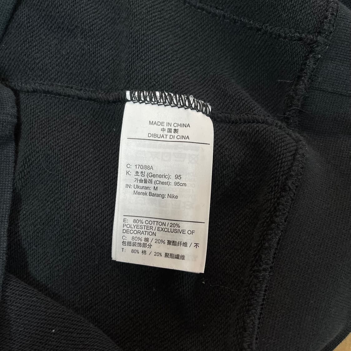 [M] 나이키 스우시 블랙 맨투맨 긴팔티셔츠 상품이미지6