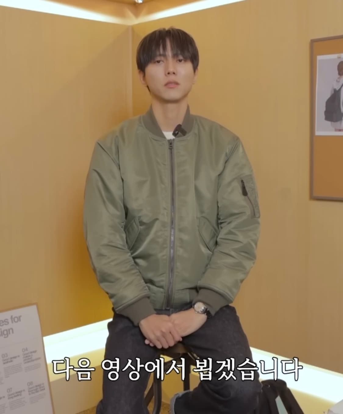 [M]브론슨 MA-1 1970년대 코리아 상품이미지1