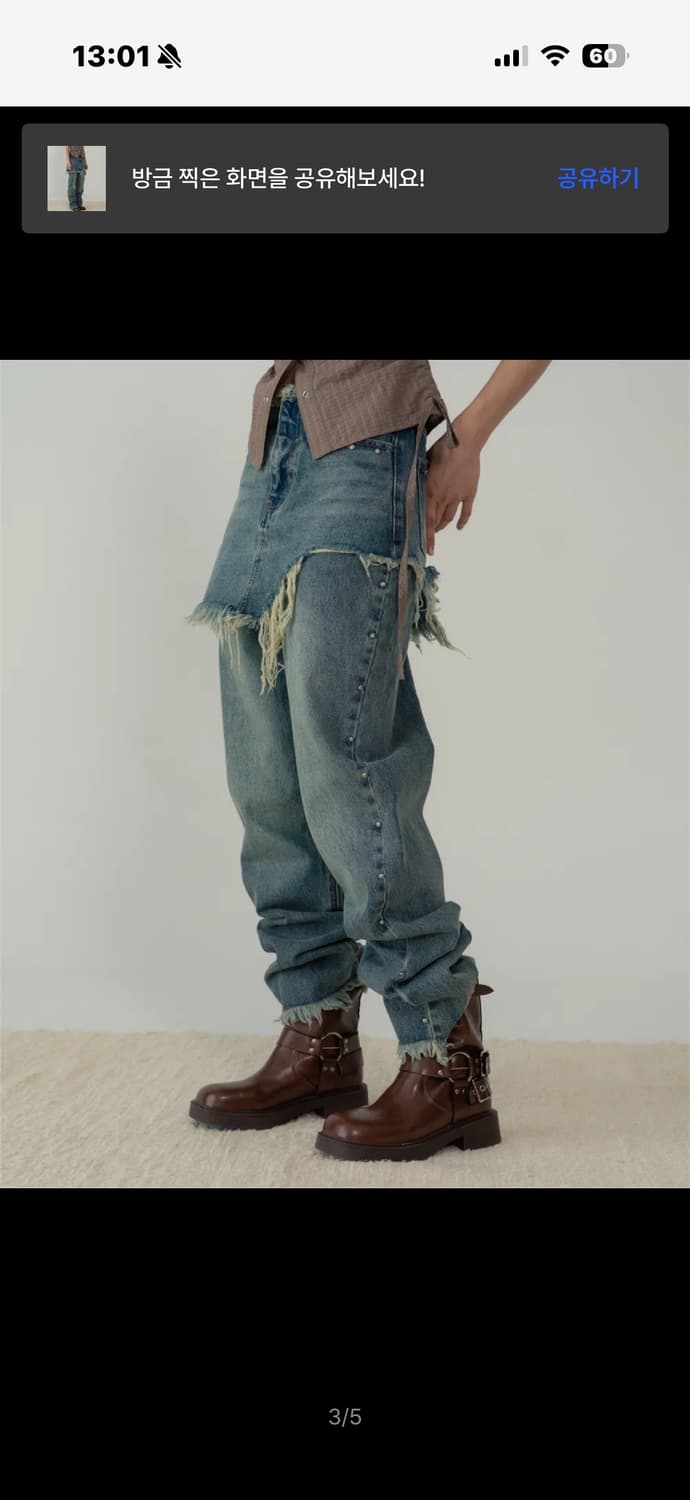 지제뮤지엄 STUD DENIM SKIRT LAYERED PANTS (BL 상품이미지3