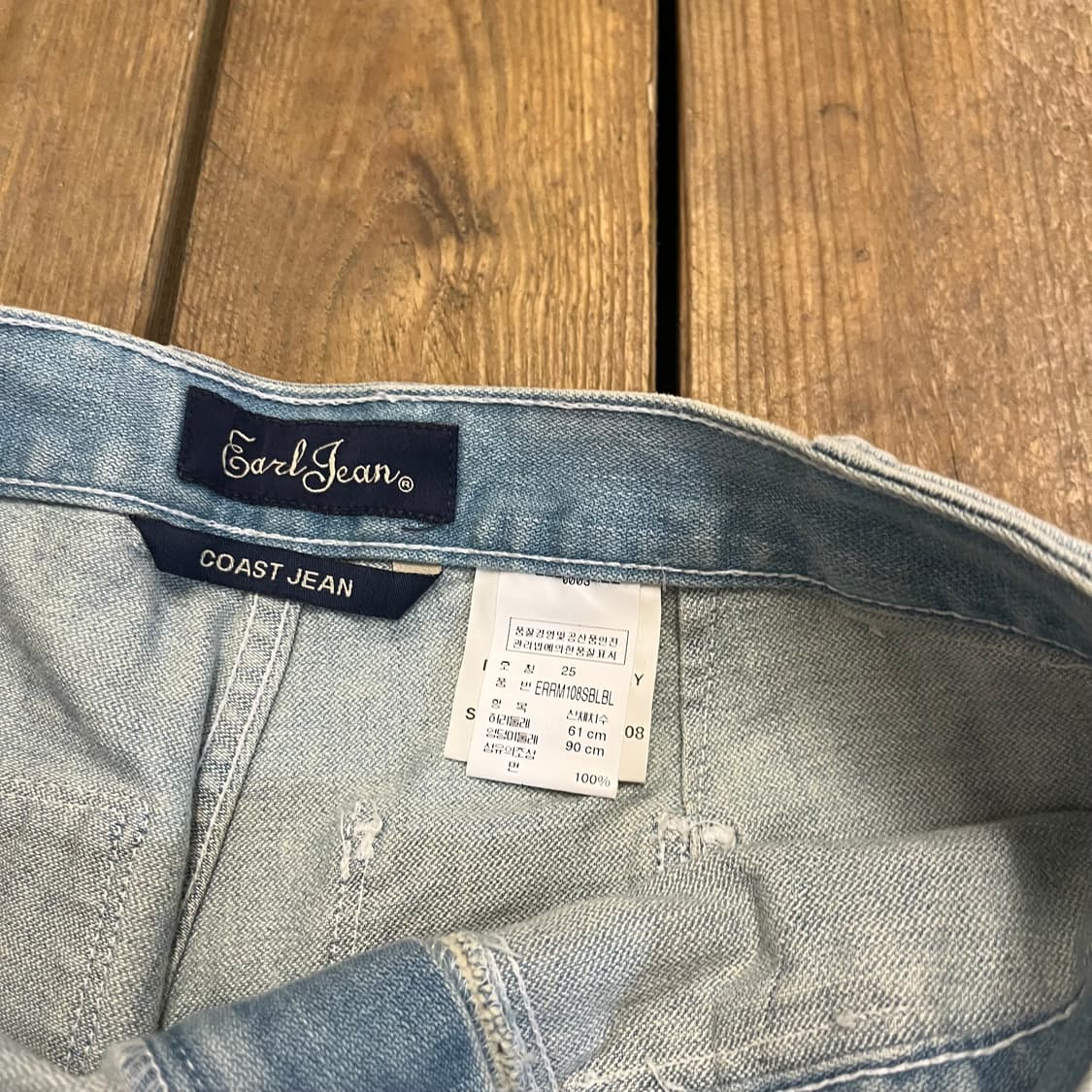 earl jean 얼진 부츠컷  상품이미지4