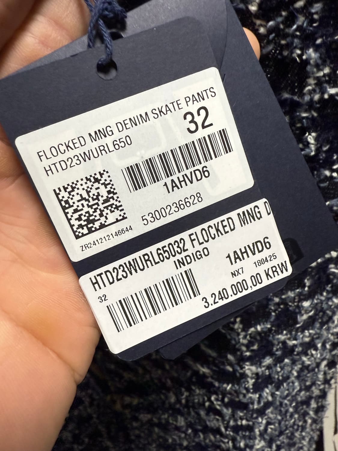 루이비통 플록드 모노그램 데님 스케이트 팬츠 상품이미지6