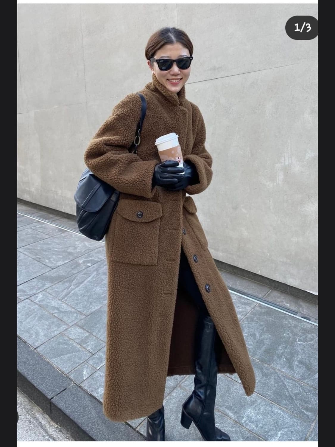 마뗑킴 테디베어 롱코트 상품이미지3