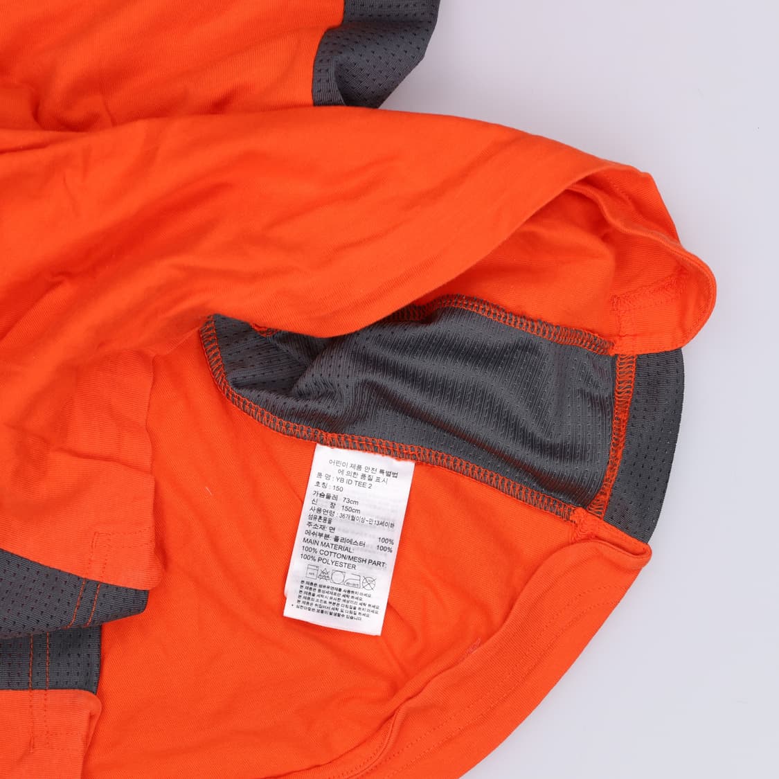 150 아디다스 키즈여성 반팔티 0220H1 상품이미지4