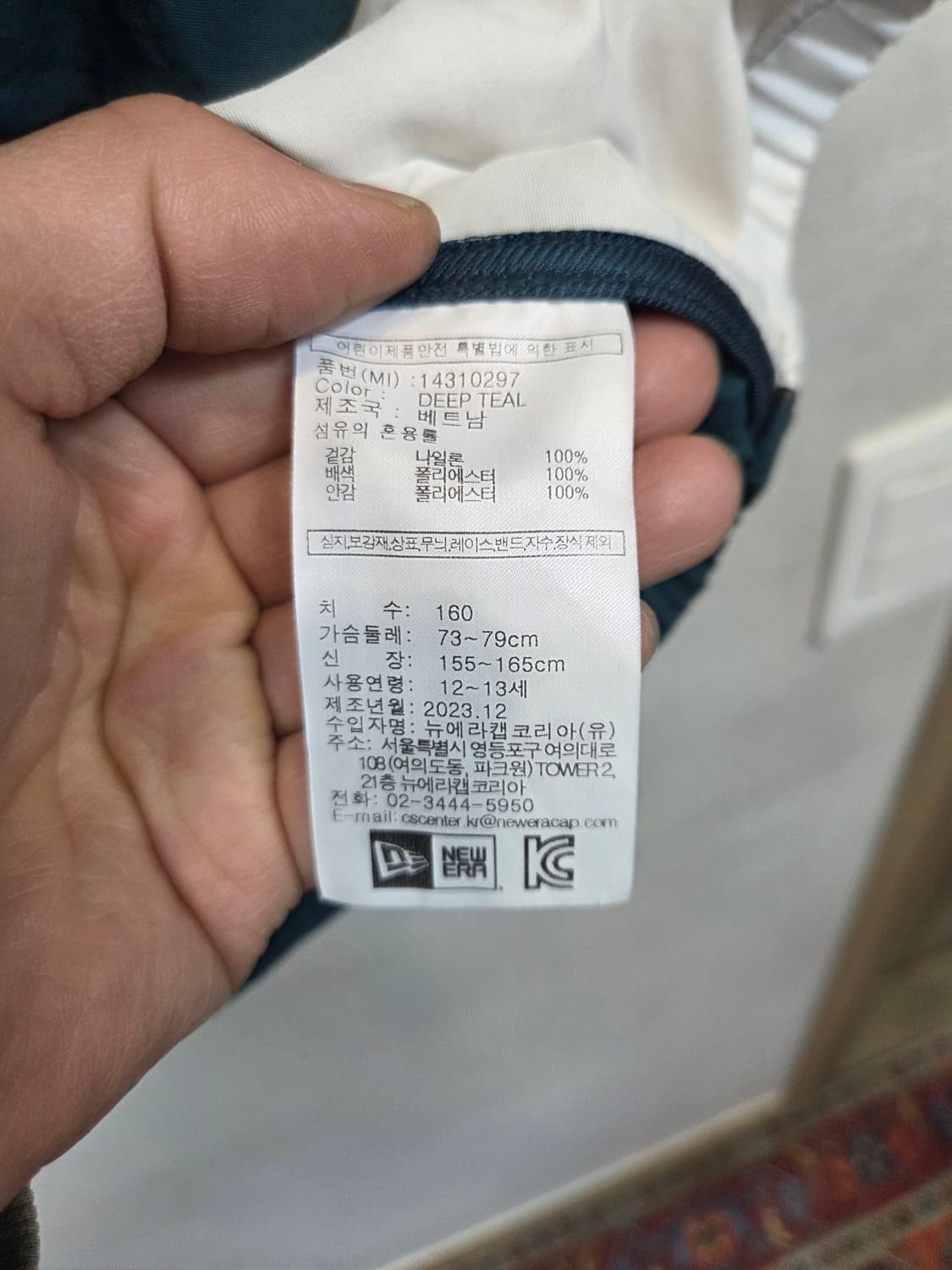 뉴에라 키즈 주니어 la 다져스 아노락 우븐 반팔 160  상품이미지4