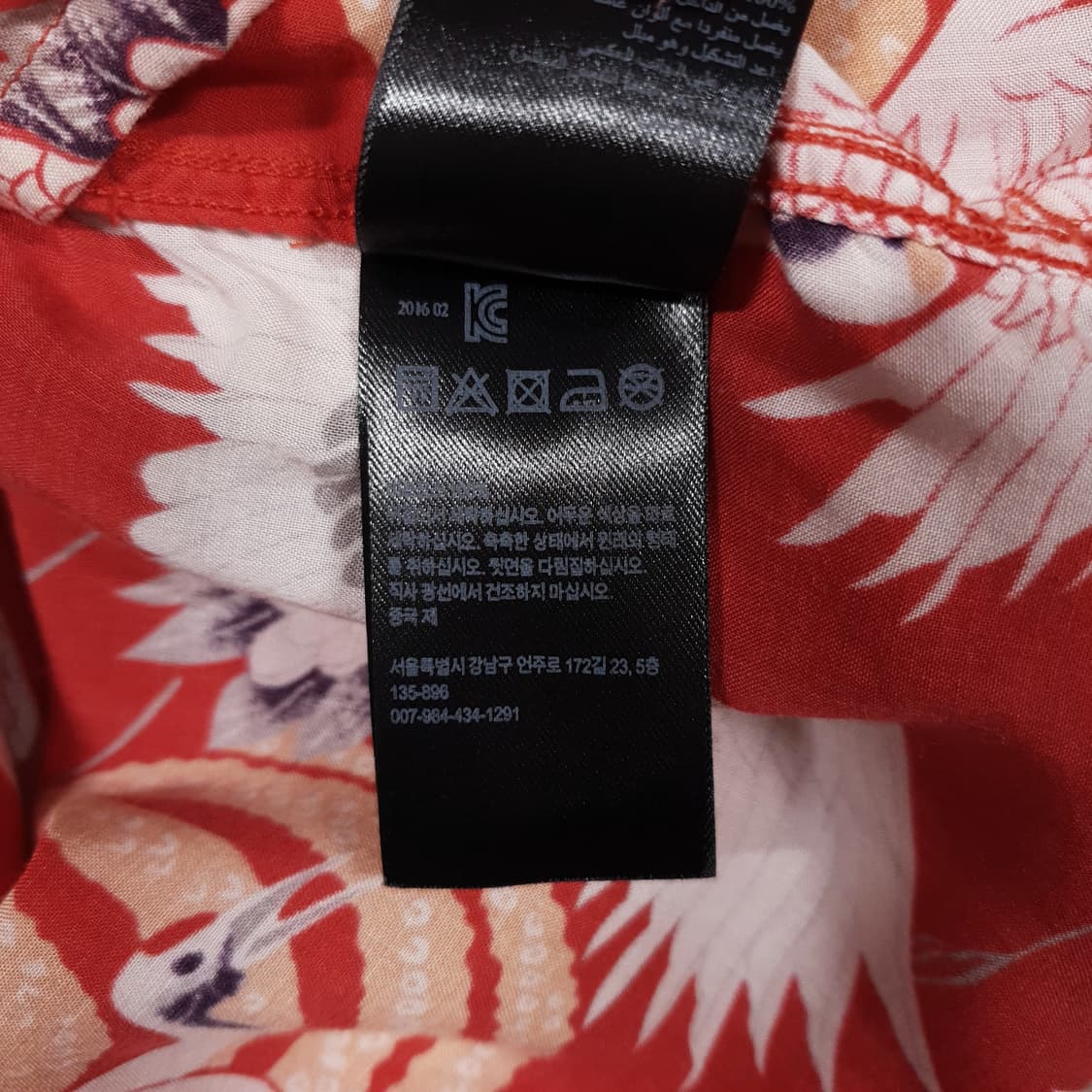 올세인츠 신형 스루 셔츠 학 올오버 패턴 하와이안 반팔 셔츠 박재범 L 상품이미지9