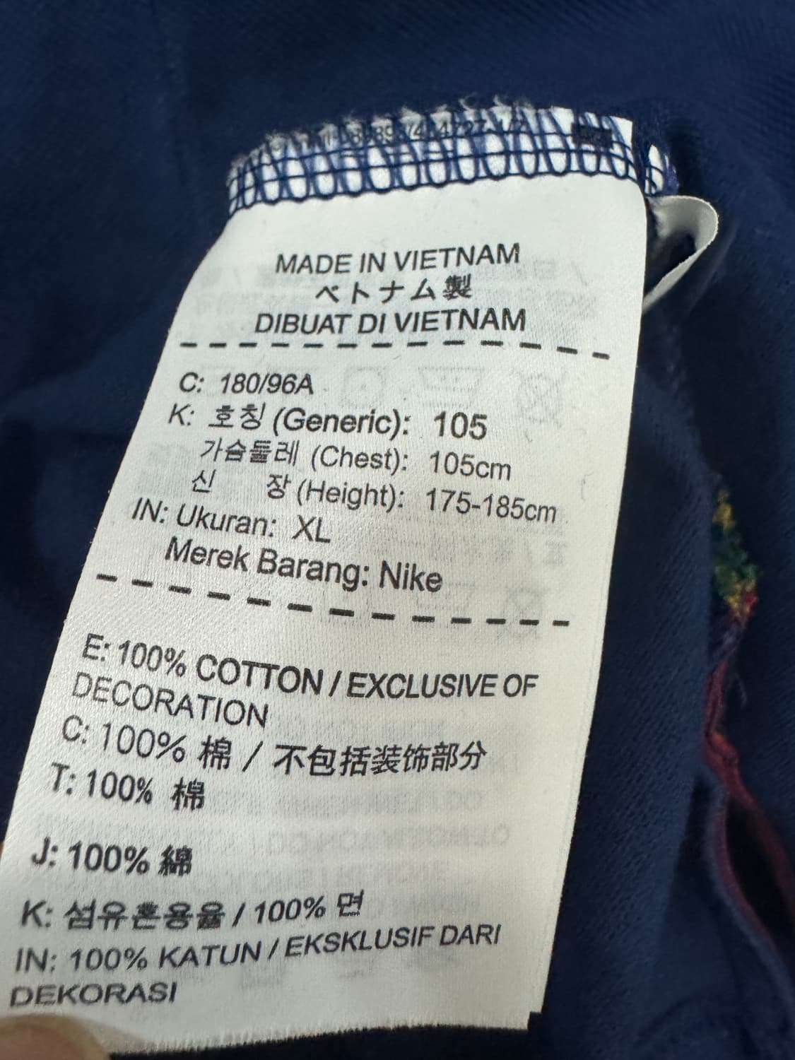 나이키 이쁜 네이비 반팔 카라 티셔츠 XL 상품이미지4