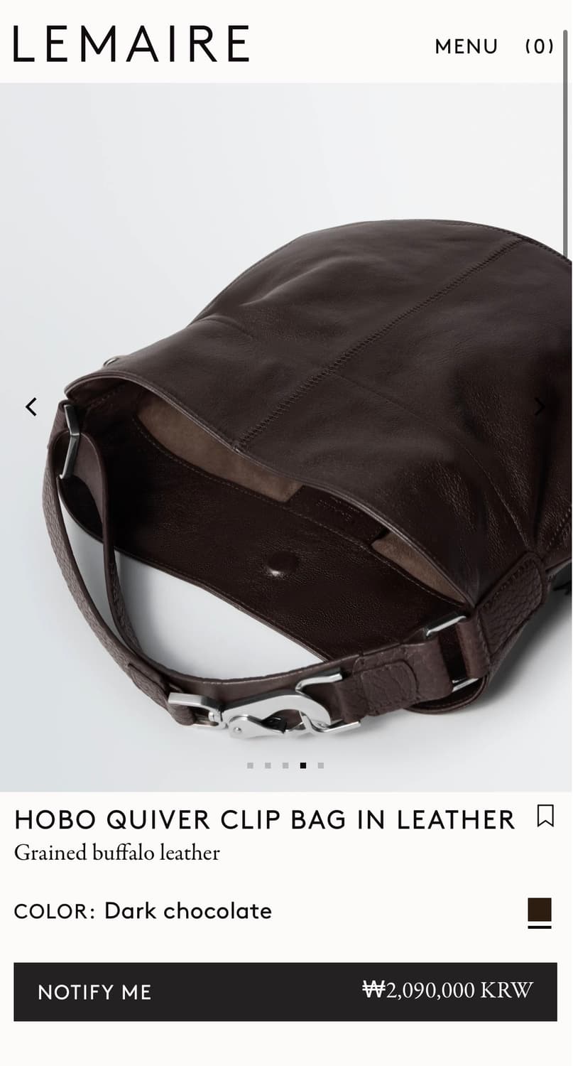 르메르 26ss QUIVER 퀴버 호보 백/다크 초콜렛 상품이미지10