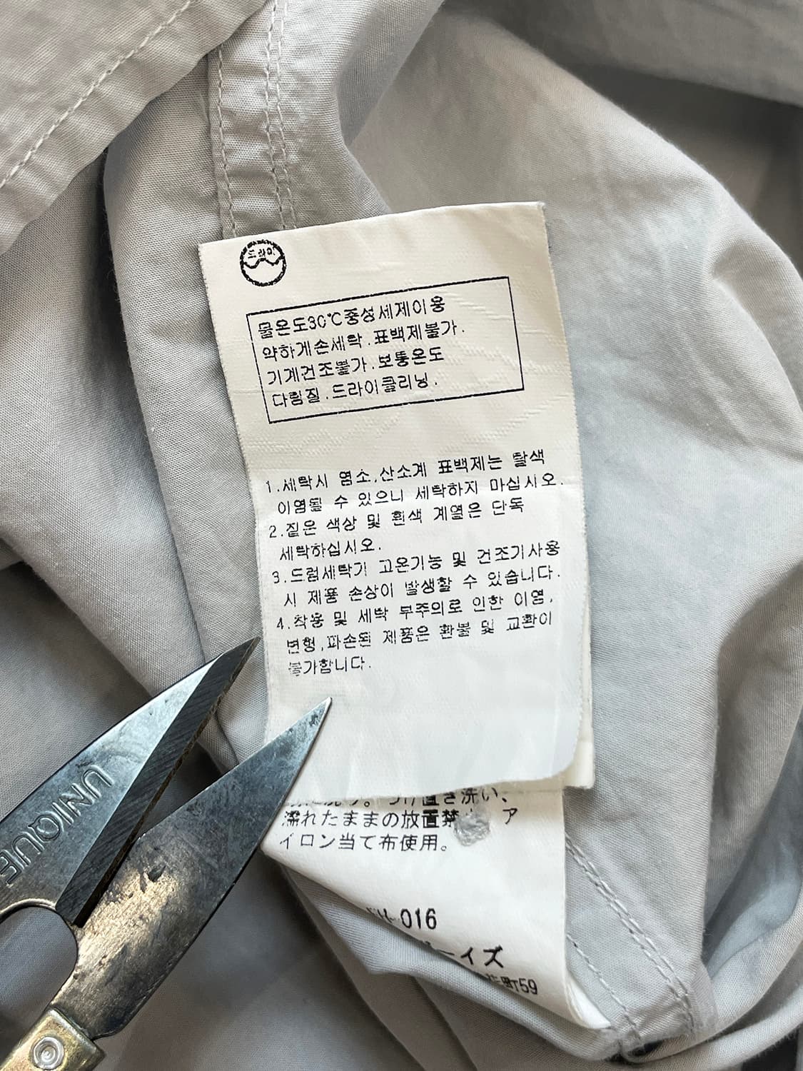 단톤 데일리 반팔 롱 원피스 A802 상품이미지8