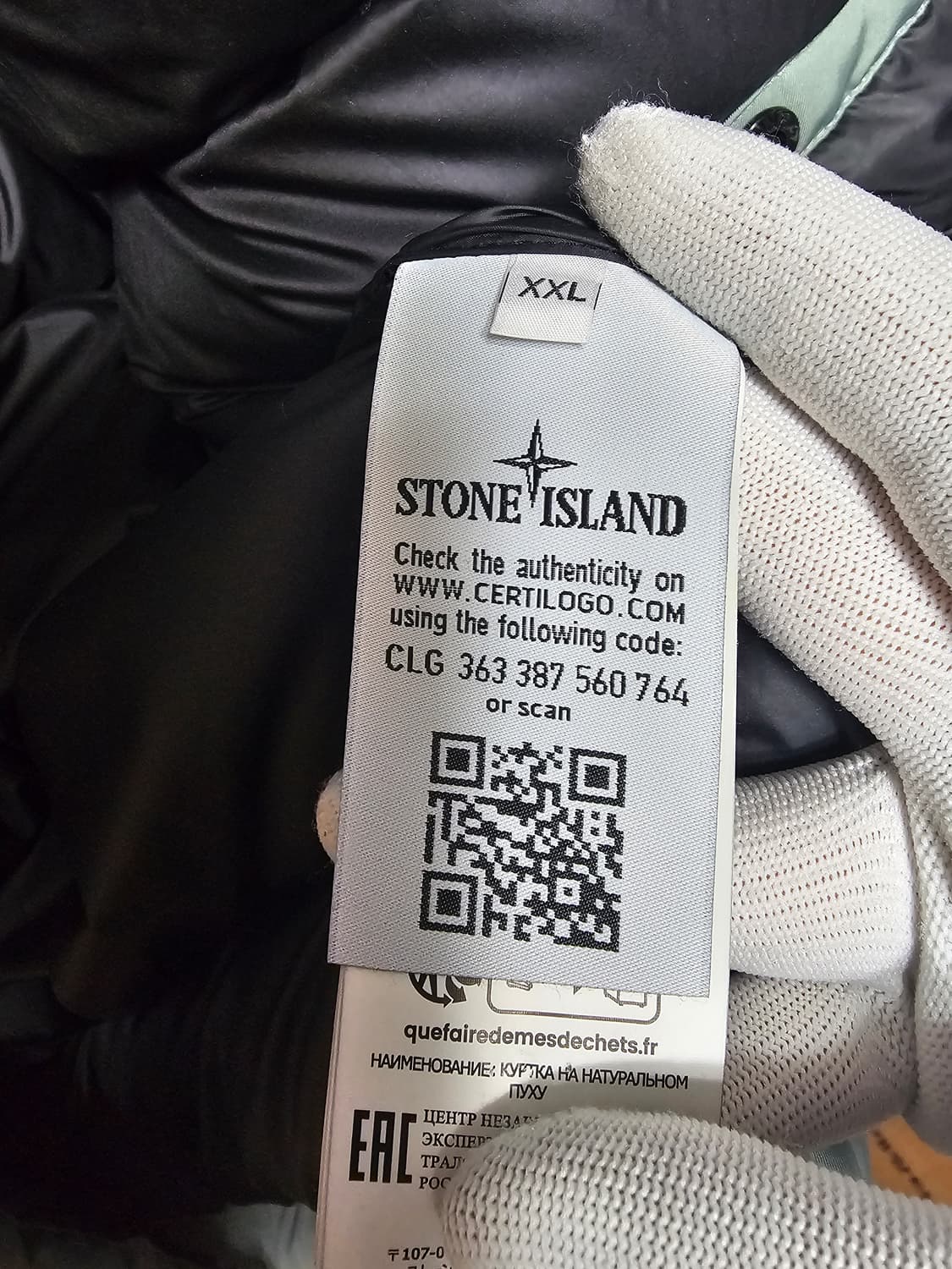 스톤아일랜드 마이크로 트윌 패딩 상품이미지6