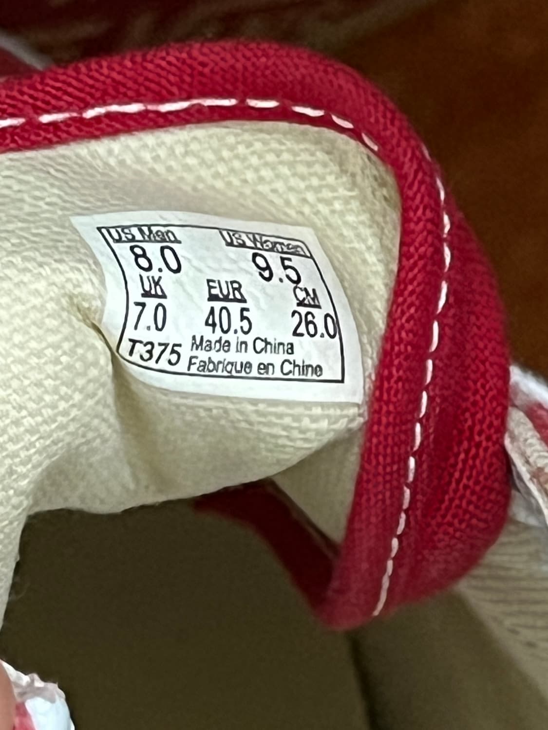 (시착용) 반스 올드스쿨 스타일36 맥도날드 상품이미지4