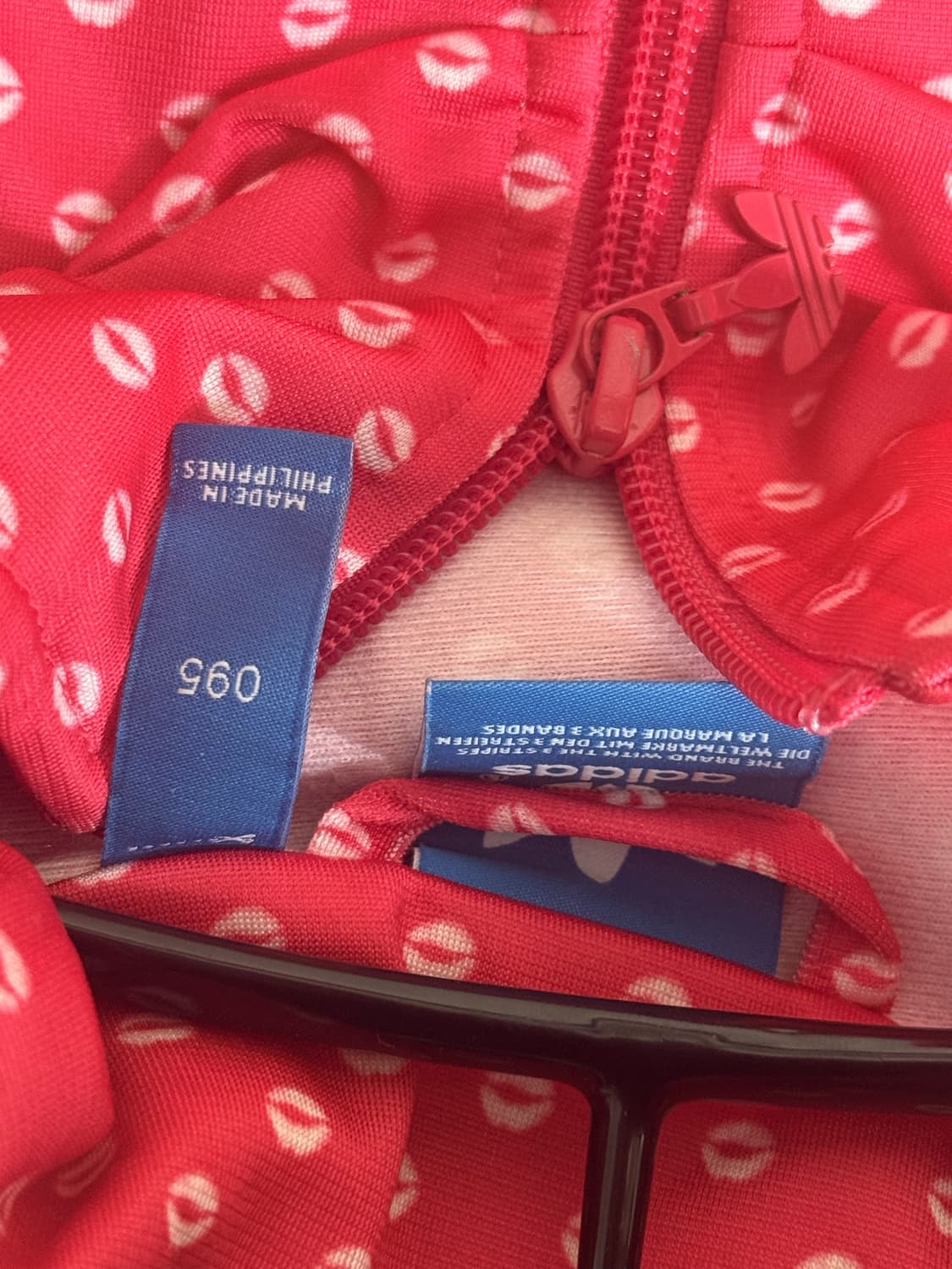 아디다스 입술 립마크 져지 상품이미지3