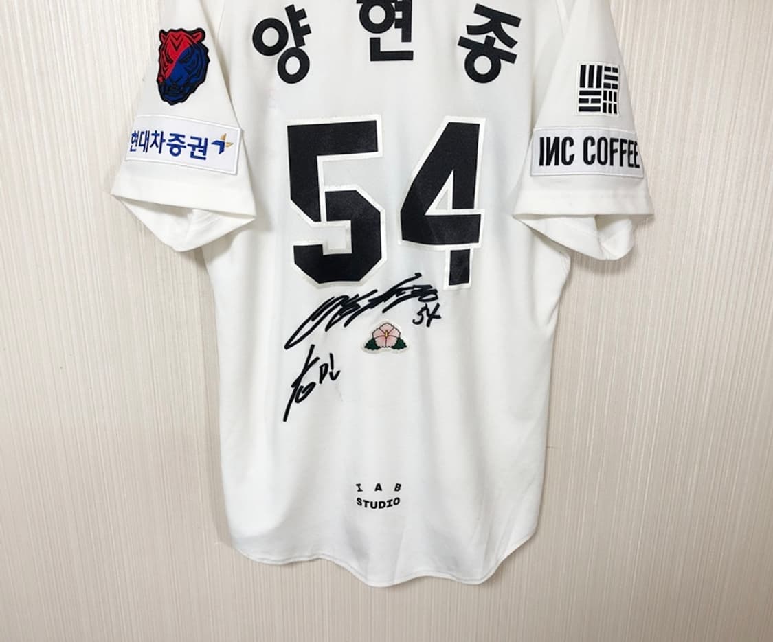 KBO 아이앱스튜디오 기아타이거즈 23시즌 광복절유니폼 L #54 양현종 상품이미지10