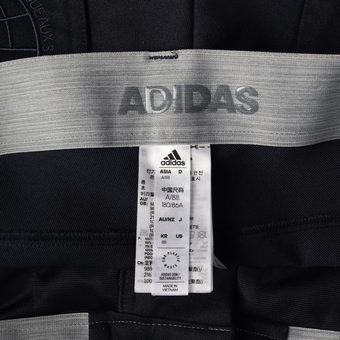 아디다스 골프 퍼포먼스 스트레치 슬랙스 네이비 상품이미지6