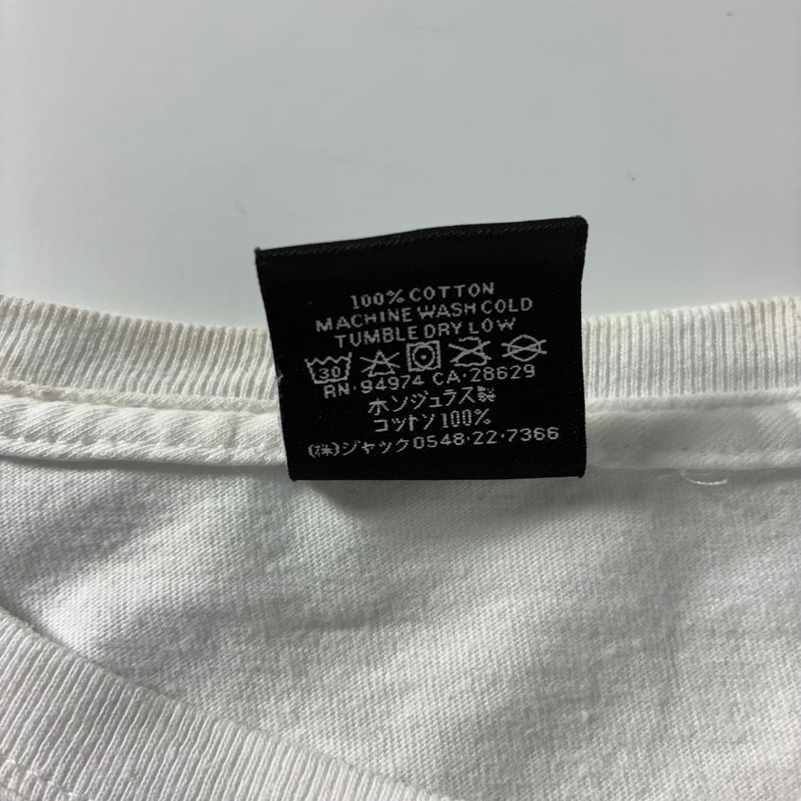 Stussy  스투시 8볼 피그먼트 다이드 블랙 반팔 티셔츠  상품이미지7