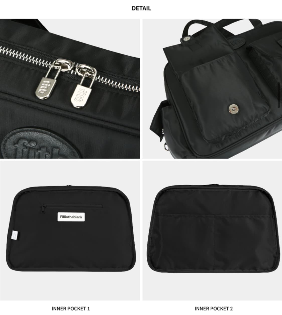 필인더블랭크 PK Shoulder Bag (nylon)(black) 상품이미지3
