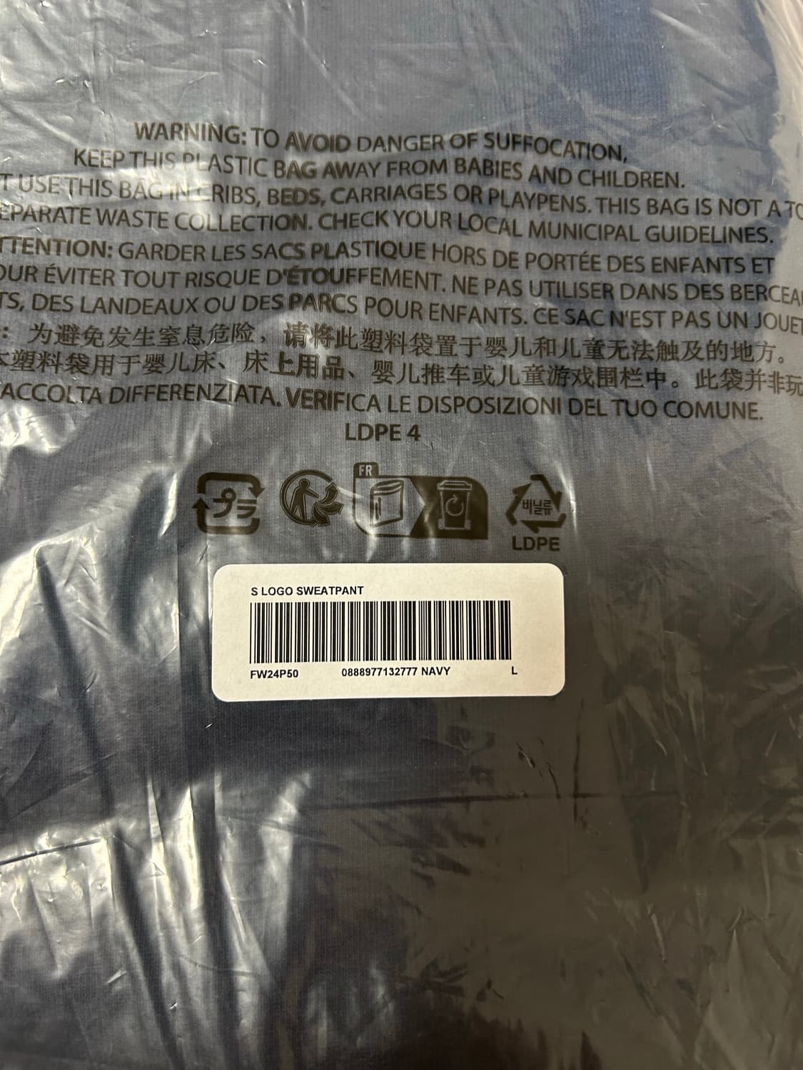 (L) 슈프림 S로고 스웻팬츠-24fw 상품이미지8