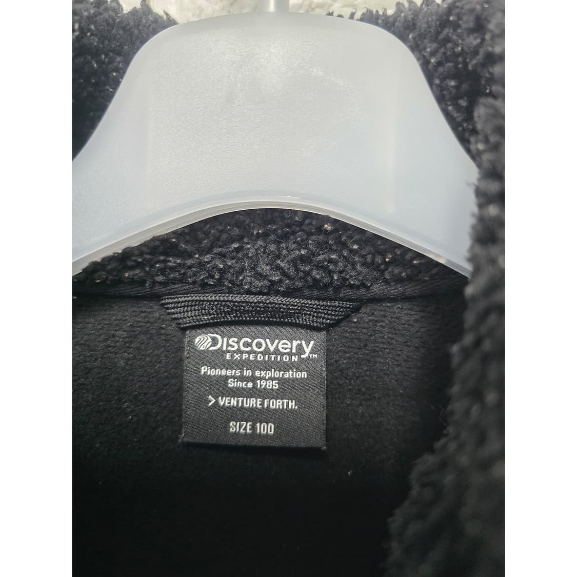 택포) 디스커버리 양털 플리스 후리스 100 상품이미지2