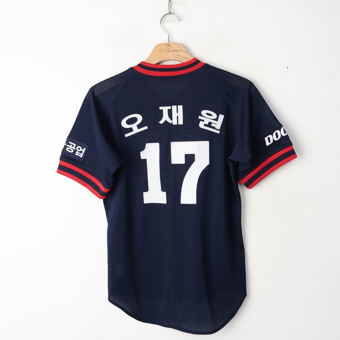 90/두산베어스 오재원 유니폼 상품이미지2