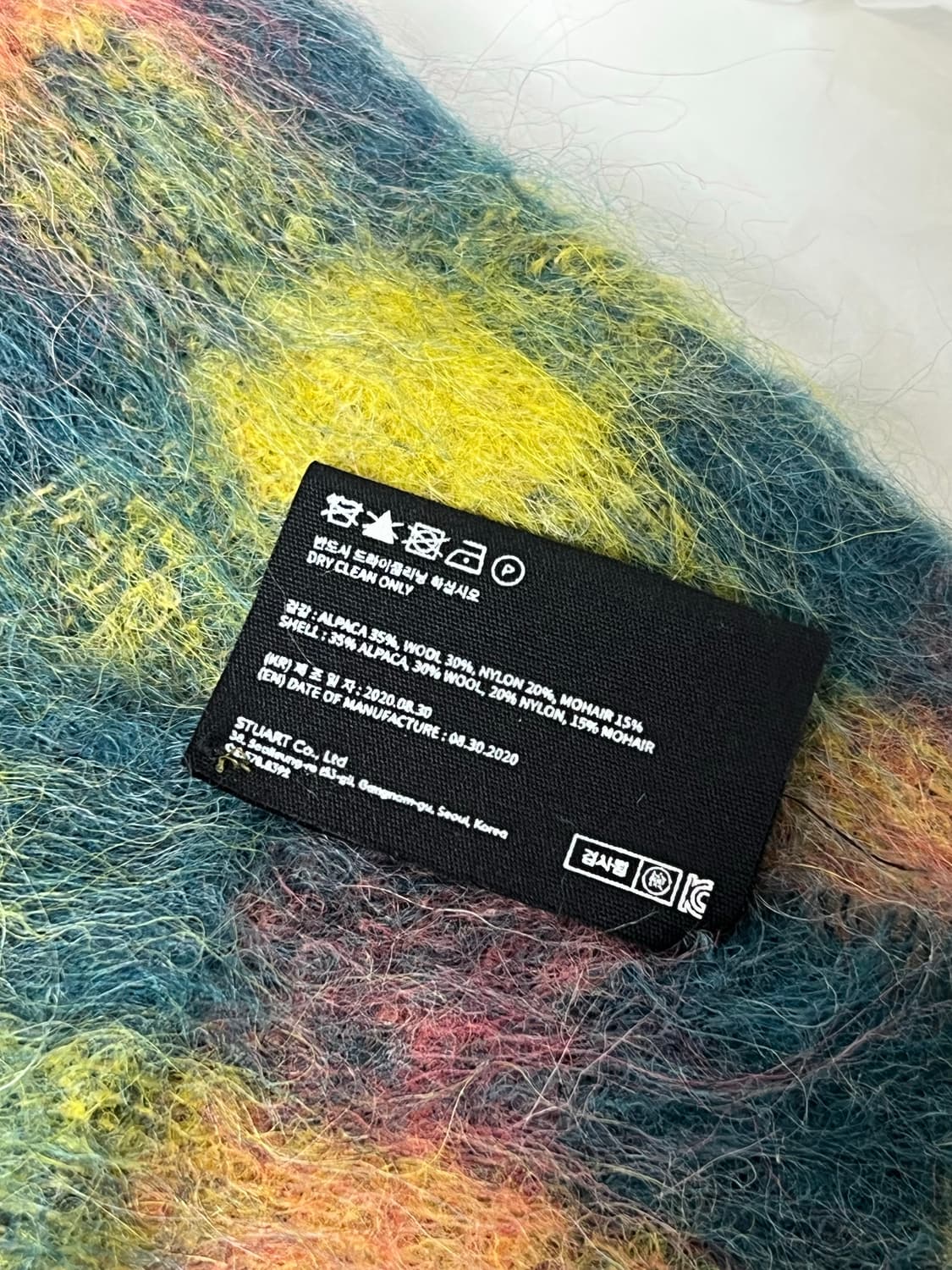 앤더슨벨 베니토 체크 머플러 상품이미지3