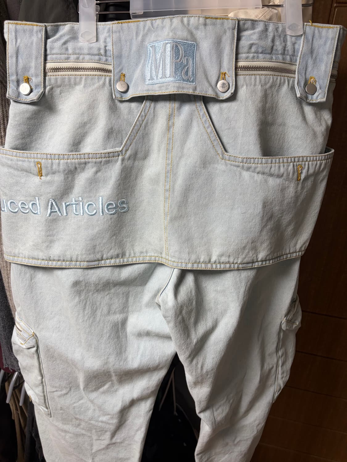 플라스틱 프로덕트 MPA 초기 버전 팬츠 L 상품이미지2