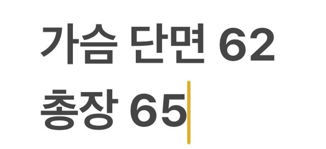 [정품/L] 나이키 블랙 후드 집업 nrg b15 상품이미지8