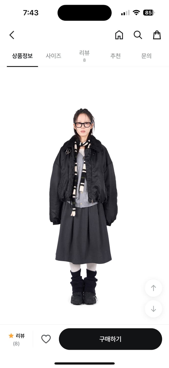 릿킴 붐버 자켓 상품이미지2