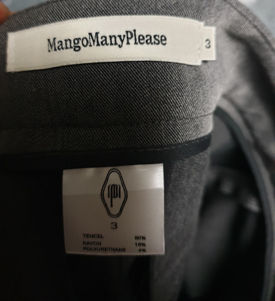 매니망고플리즈 밑단턴업 핀턱 와이드 슬랙스 VER.2 그레이 (L) 상품이미지3