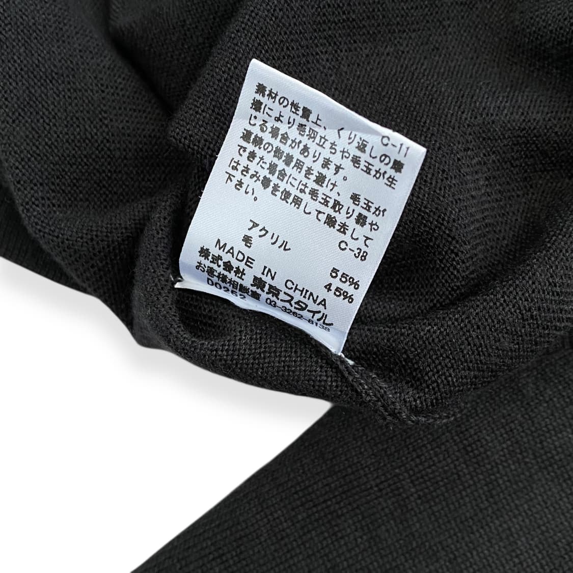 address 상품이미지4