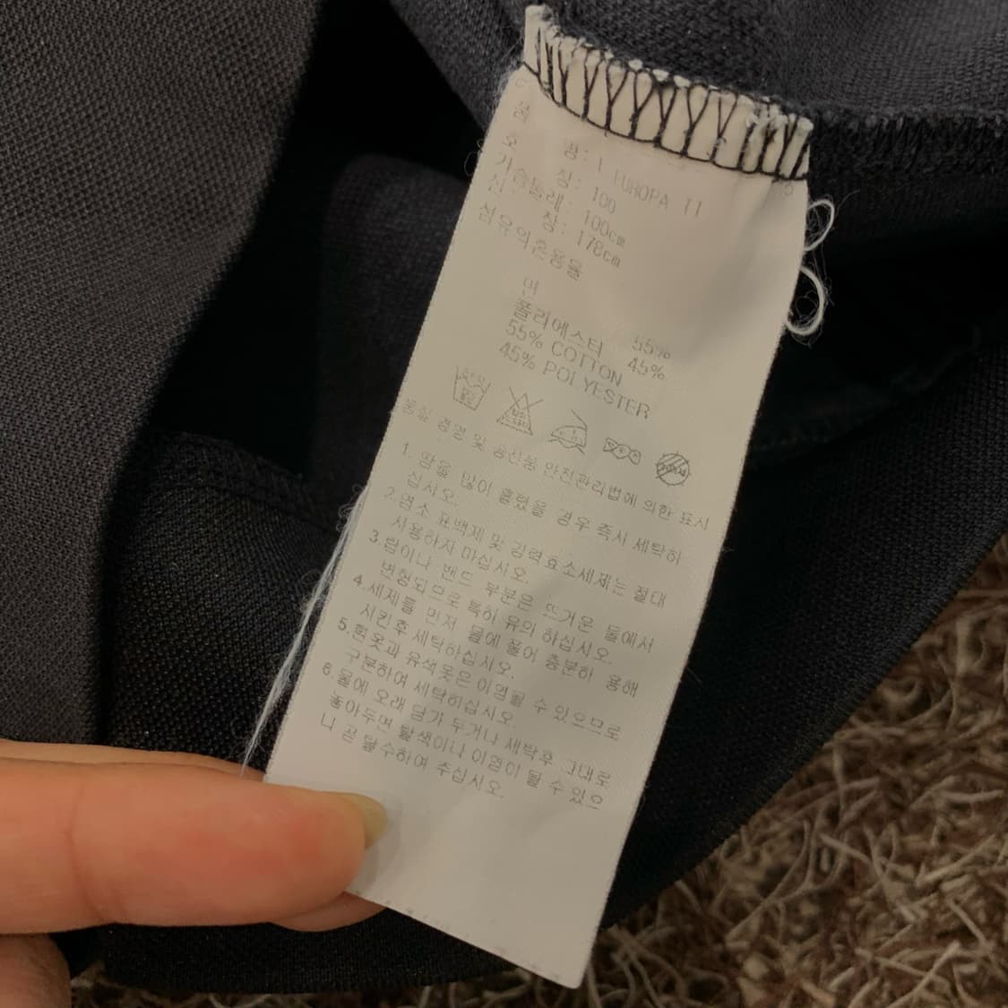 100 아디다스 유로파 져지 트랙 자켓 상품이미지5
