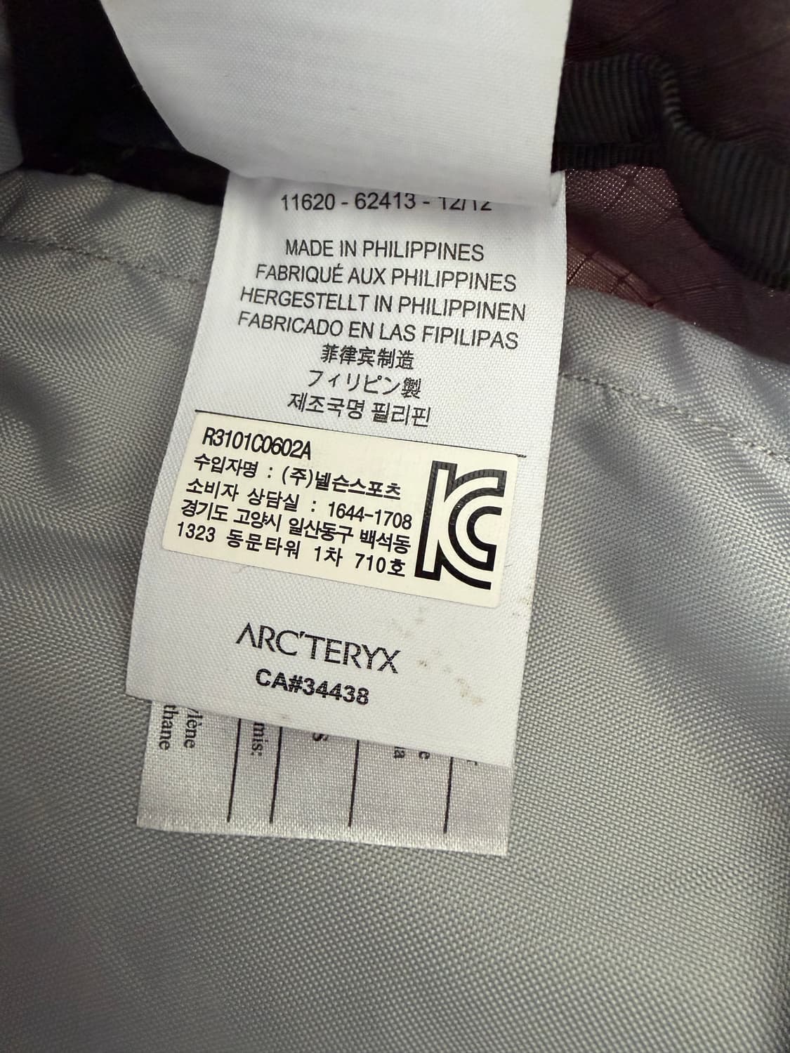 아크테릭스 알트라 48 백팩 블랙 상품이미지10