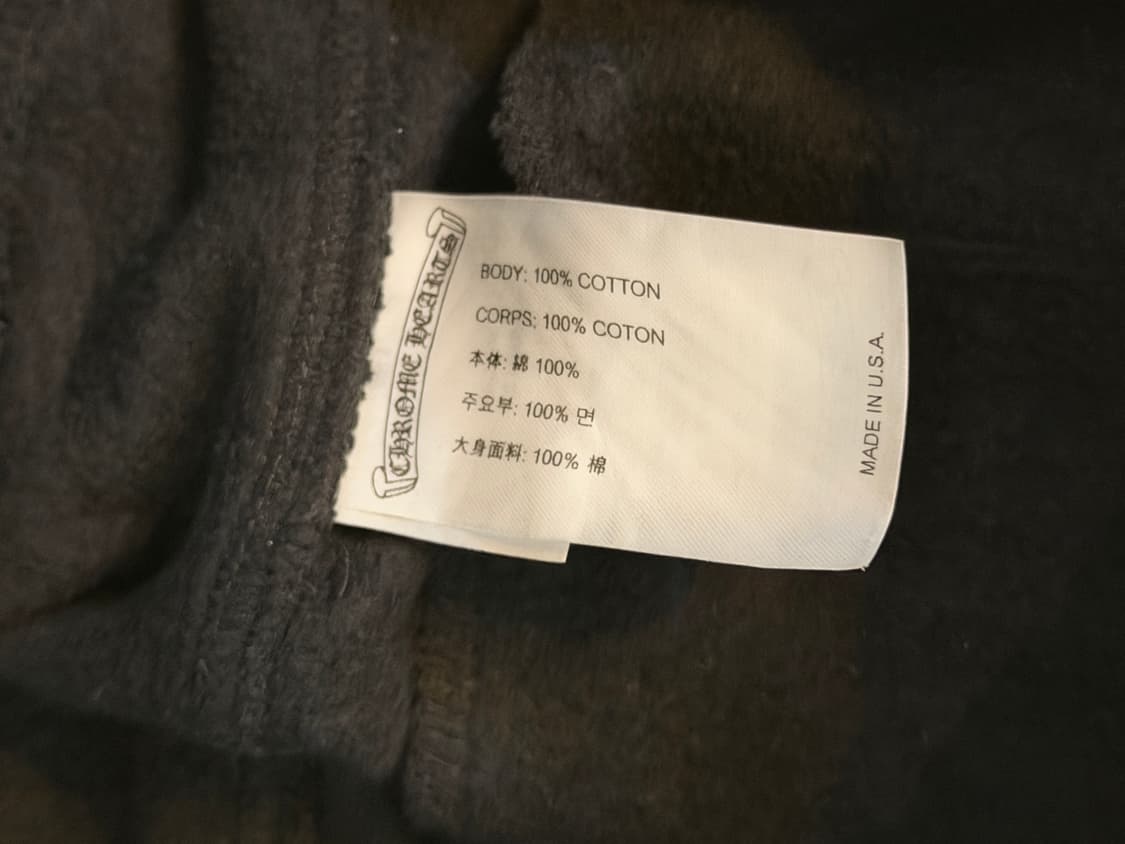 크롬하츠 홀스슈 로고 백 포켓 스웨트 팬츠 블랙 M 상품이미지3