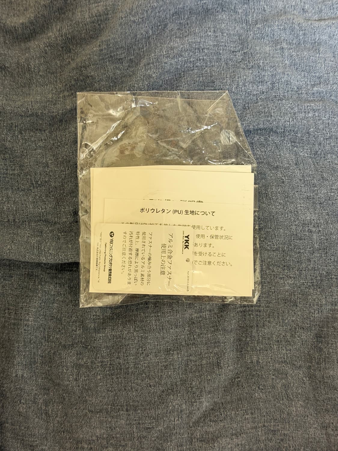 [OS] 요시다 포터 프리스타일 보스턴백 상품이미지3