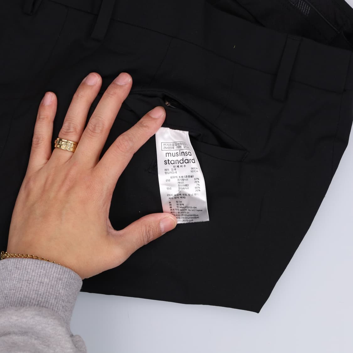 34 신형 무신사 슬랙스 팬츠  0421H1 상품이미지5