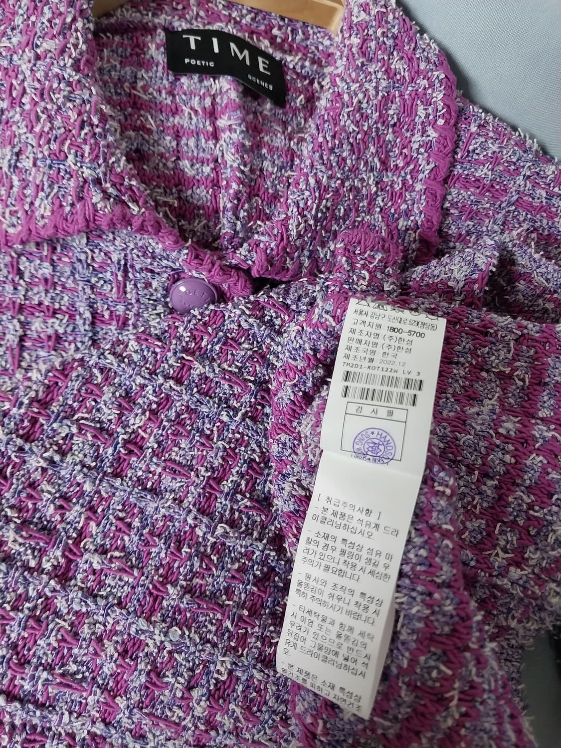 타임 트위드 자켓  상품이미지10