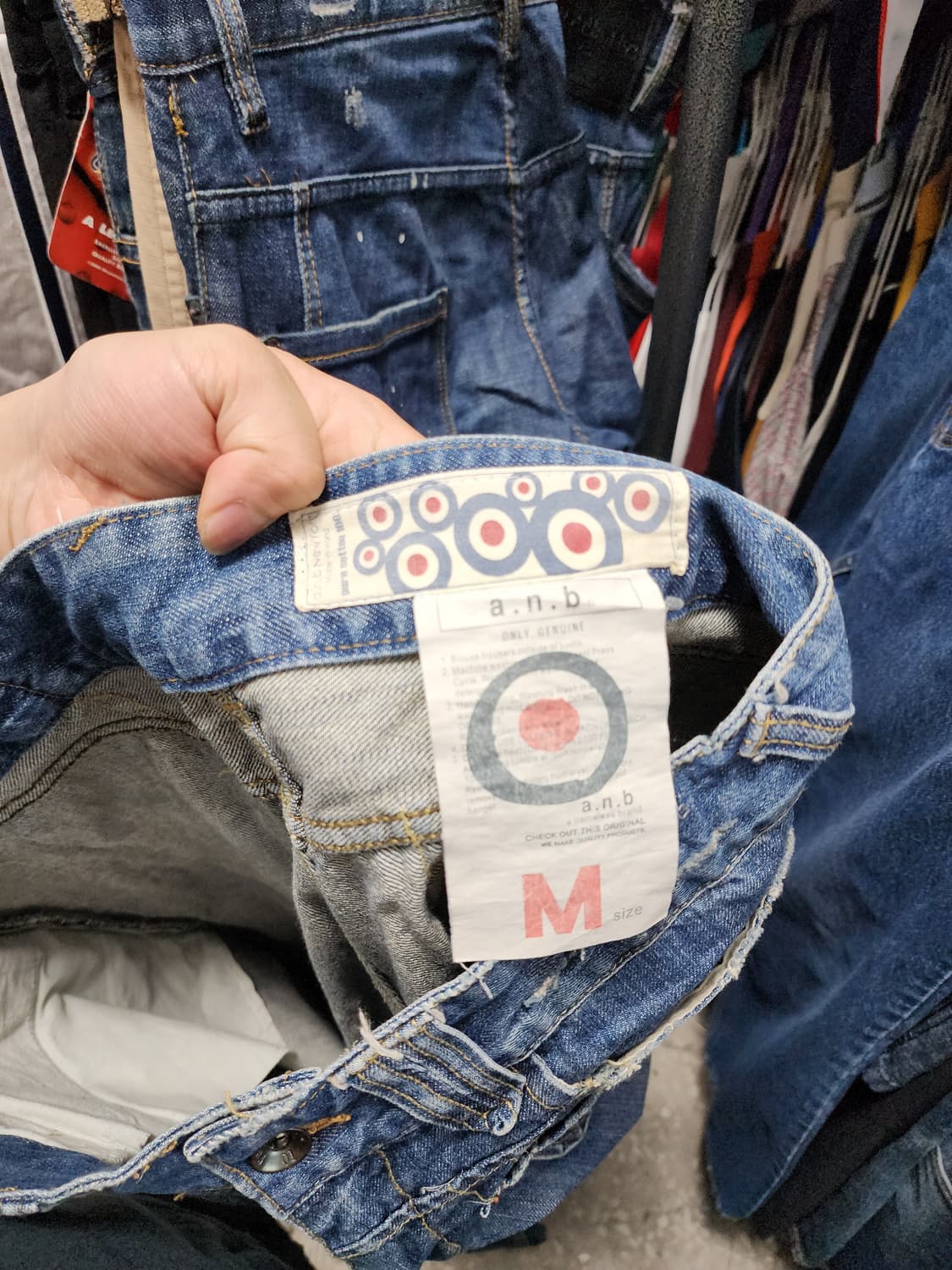 a.n.b 빈티지 와이드 부츠컷 상품이미지5