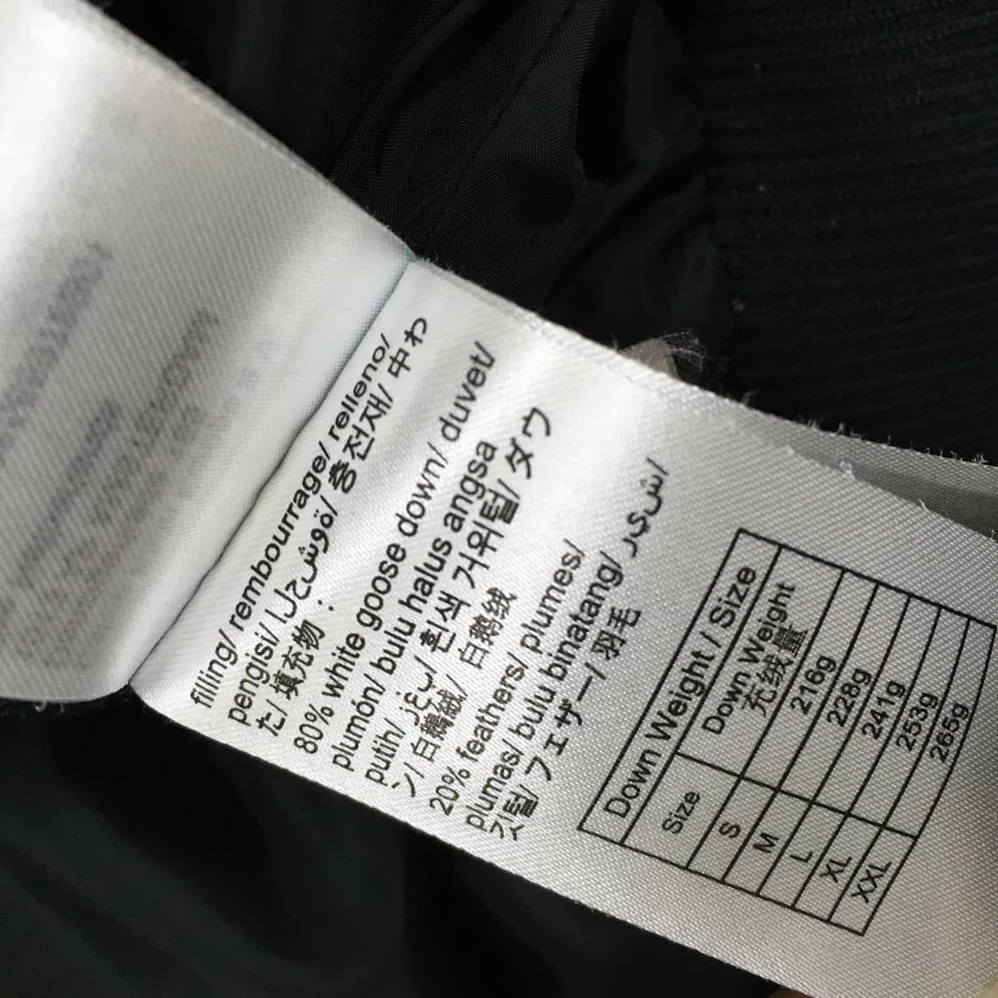 투티/0258 CK 캘빈클라인 구스다운 패딩 블랙 하이넥 후드 상품이미지10