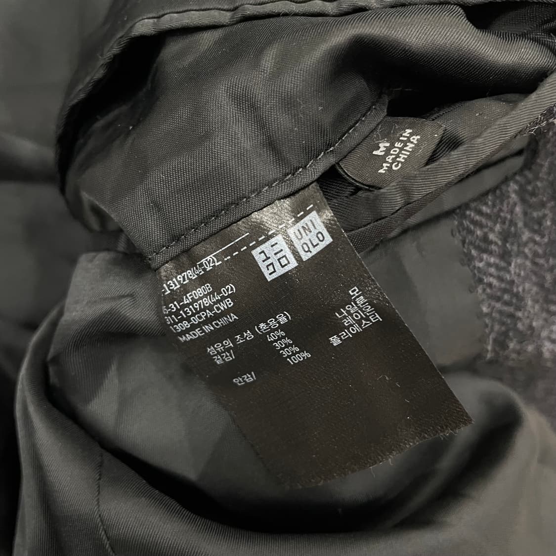 유니클로 헤링본 블레이저 자켓 상품이미지2