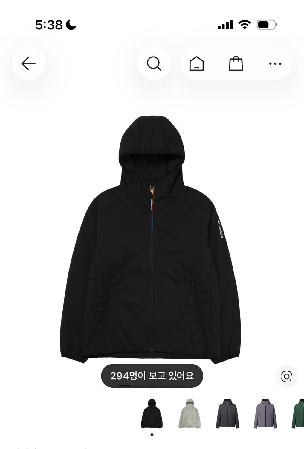 살로몬 모디세이 판매합니다. 상품이미지1