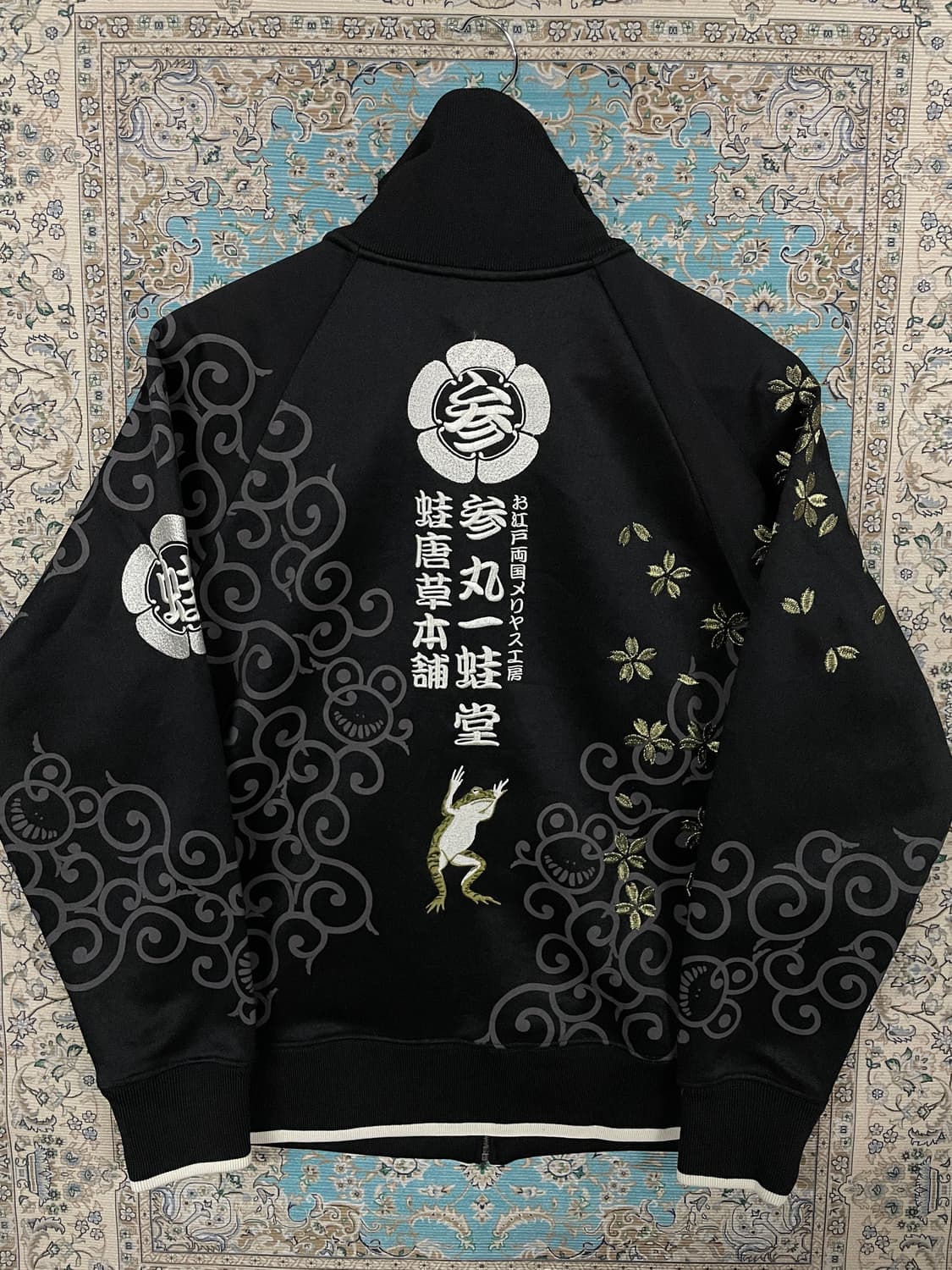 JPN 오리엔탈 개구리 트랙탑 집업1654 상품이미지4