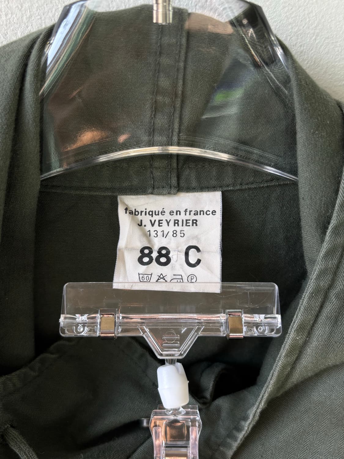 프랑스군 오리지널 밀리터리 m64 + 라이너 내피 상품이미지9