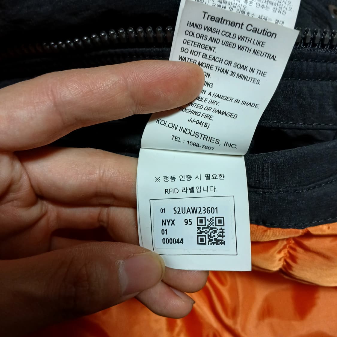 코오롱 시리즈 항공점퍼 패딩 자켓 상품이미지10