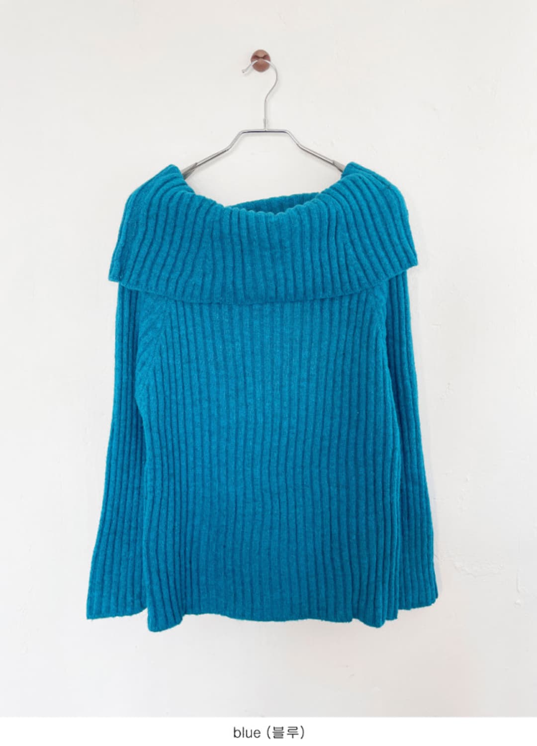 [김아홉]오프숄더 니트 블루 상품이미지5