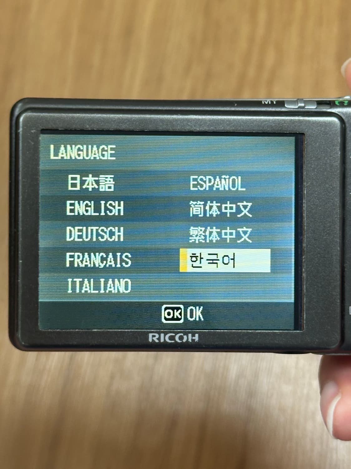 Ricoh 리코 caplio 카플리오 r6 상품이미지2