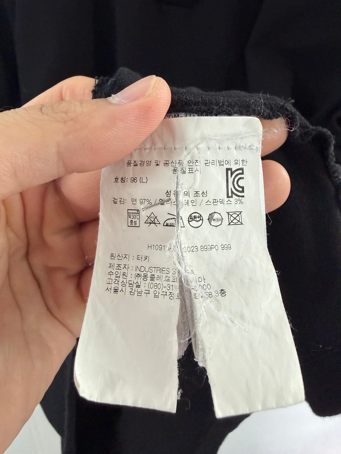 몽클레어 몽클레어반팔 몽클레어카라티 몽클반팔  상품이미지3