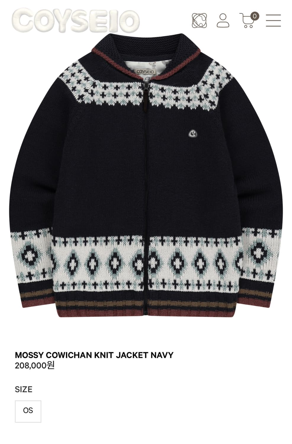 코이세이오 코위찬 니트 자켓 네이비 상품이미지1