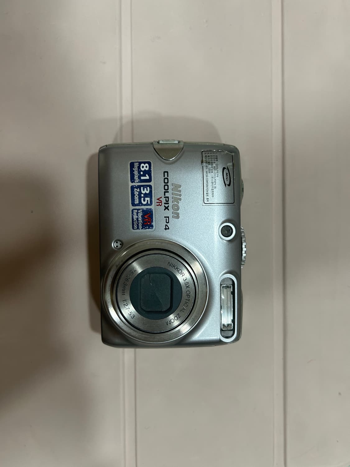 니콘 쿨픽스 p4 상품이미지1