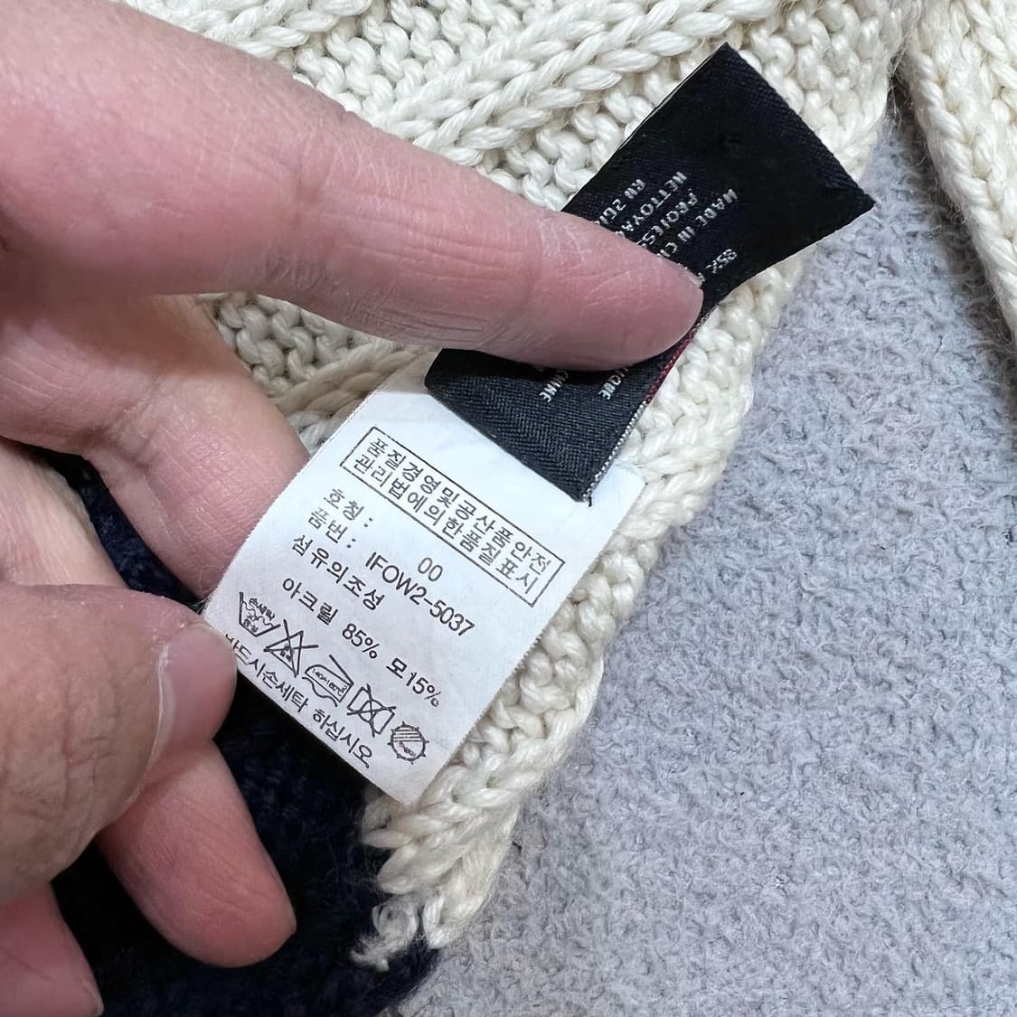 폴로 니트 머플러 상품이미지4