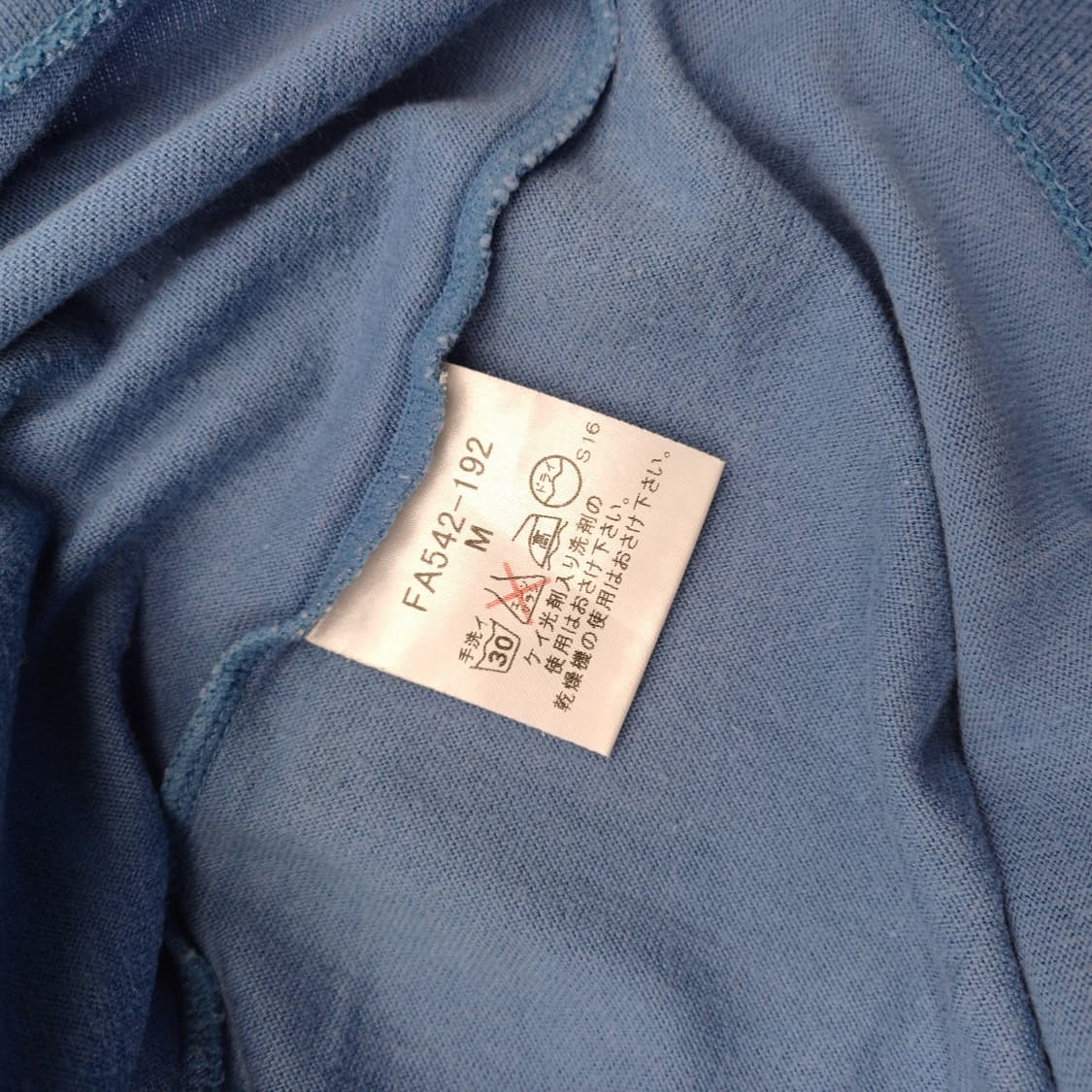 BURBERRY 버버리 티셔츠 [BCF9685-0168-02] 상품이미지4