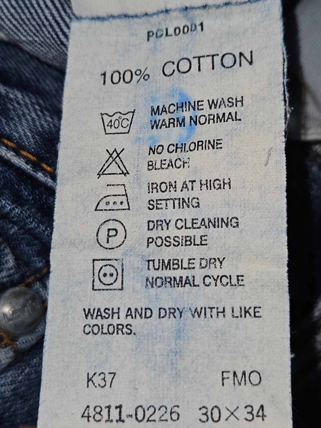 00s 리바이스 BAGGY 노패치 4811데님팬츠 와이드 빈티지30x34 상품이미지6